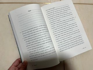 뇽이님이 올린 리뷰 사진 4