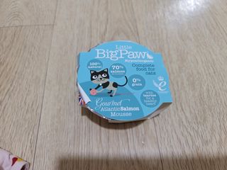 third29님이 올린 리뷰 사진 3