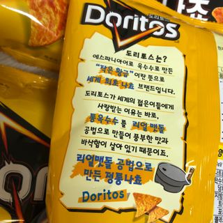 효니님이 올린 리뷰 사진 4