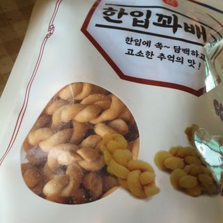 히야호님이 올린 리뷰 사진 2