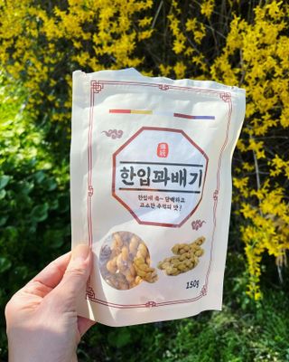 갱이님이 올린 리뷰 사진 4