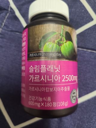 슬림플래닛 가르시니아 2500mg 비포밀 — 5점을 준 리뷰어가 2021년 10월 올린 사용 사진