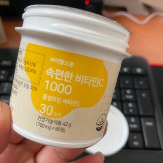 보니보니님이 올린 리뷰 사진 1
