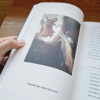 Sunny님이 올린 리뷰 사진 2