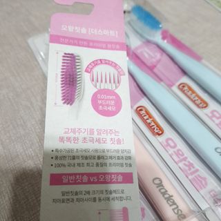 민준맘님이 올린 리뷰 사진 2