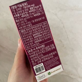 baby님이 올린 리뷰 사진 4