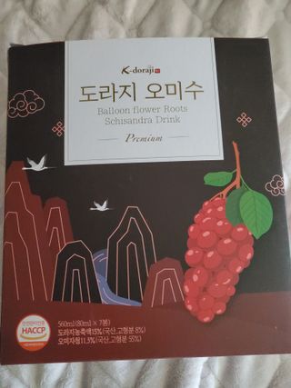 dazzle0818님이 올린 리뷰 사진 1