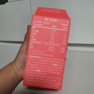 ㅎㅏ이ㅎㅔㄹㄹㅗ님이 올린 리뷰 사진 2