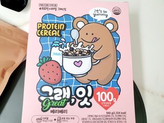 달콤오기님이 올린 리뷰 사진 1