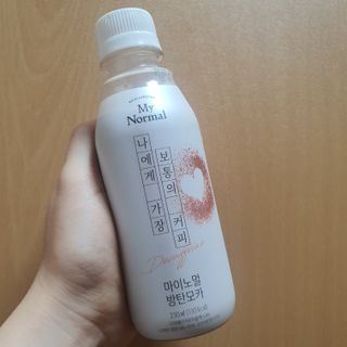 마이노멀 방탄커피 오리지널 2종 Set - 방탄커피 5개 + 방탄모카 5개 — 5점을 준 리뷰어가 2021년 6월 올린 사용 사진