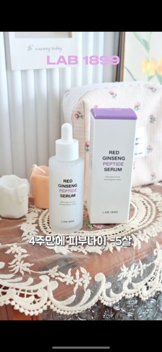 찌니님이 올린 리뷰 사진 2