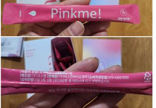 쌍디아빠님이 올린 리뷰 사진 3