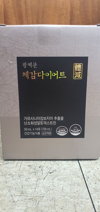 이지영님이 올린 리뷰 사진 1