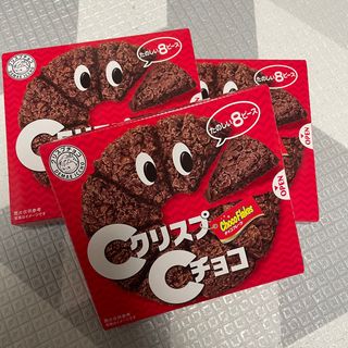 NISSIN 닛신 크리스피 초코 — 5점을 준 리뷰어가 2022년 11월 올린 사용 사진