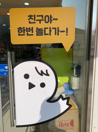 공팔빠순2님이 올린 리뷰 사진 2