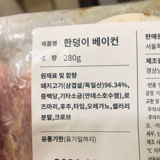tastegood님이 올린 리뷰 사진 2