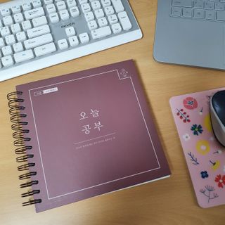 리훈 여러분의 오늘을 채워나갈 수 있도록 도와줄 오늘공부 1년용 스터디플래너 — 3.5점을 준 리뷰어가 2021년 4월 올린 사용 사진