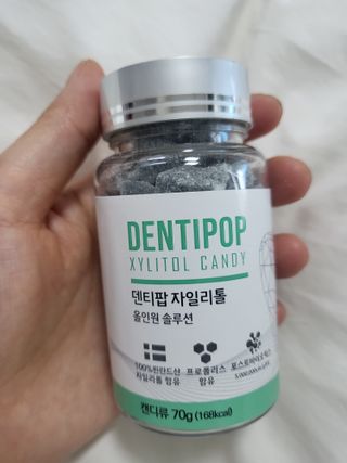 작심연구소 구취제거+충치예방+치아화이트닝 마법의 캔디 덴티팝3종(맛 랜덤 발송) — 5점을 준 리뷰어가 2022년 5월 올린 사용 사진