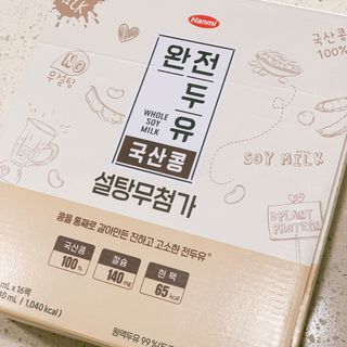 구매댕님이 올린 리뷰 사진 1