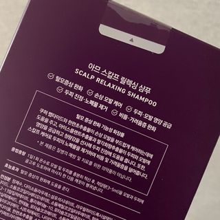 🫶🧸🫶님이 올린 리뷰 사진 2