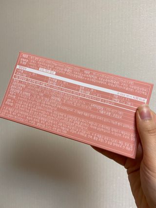 랩앤뷰티 메가 벨벳 콜라겐 12000 — 5점을 준 리뷰어가 2021년 5월 올린 사용 사진