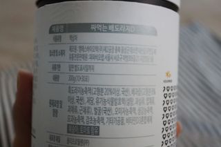 grinclick79님이 올린 리뷰 사진 3