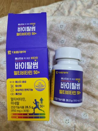 김수영님이 올린 리뷰 사진 3