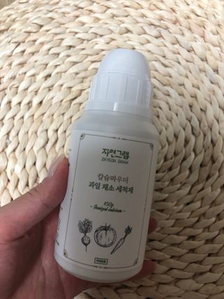 미히짜응님이 올린 리뷰 사진 2