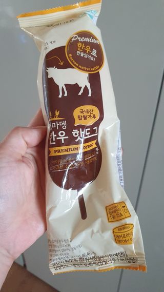 오마뎅 한우핫도그 — 5점을 준 리뷰어가 2021년 5월 올린 사용 사진