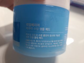 thdus님이 올린 리뷰 사진 2