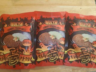 불타 지옥불카레 불지옥맛 180g x 3봉 — 5점을 준 리뷰어가 2021년 6월 올린 사용 사진