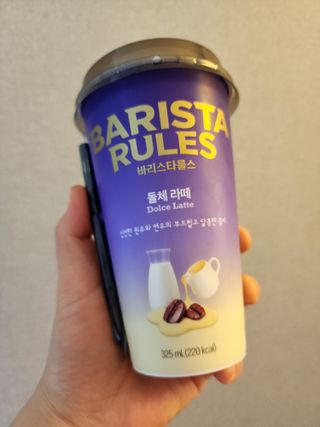 정다쵸님이 올린 리뷰 사진 1