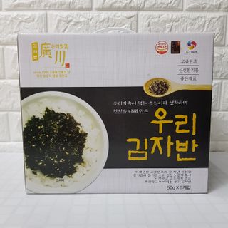 완두콩님이 올린 리뷰 사진 2