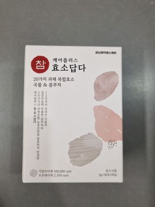 미니어뭉님이 올린 리뷰 사진 4