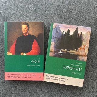 임성님이 올린 리뷰 사진 3