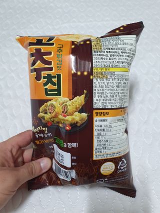 얄라리오님이 올린 리뷰 사진 3