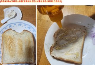쌍디아빠님이 올린 리뷰 사진 1