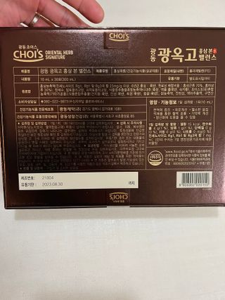 janoo11님이 올린 리뷰 사진 3