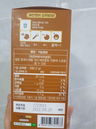 러블님이 올린 리뷰 사진 3