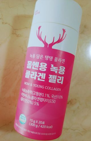 [몸엔용] 녹용 담은 탱탱 콜라겐 녹용 콜라겐 젤리 15g x 20포 — 5점을 준 리뷰어가 2022년 4월 올린 사용 사진