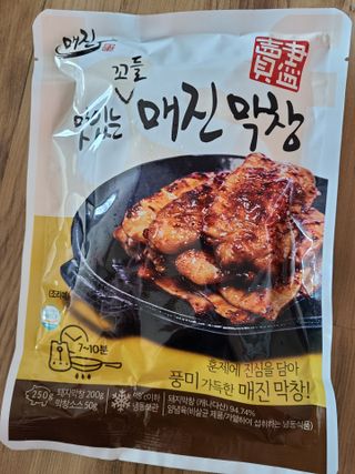 kykyyam님이 올린 리뷰 사진 2