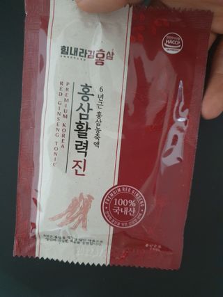 힘내라김홍삼 홍삼활력진 50ml x 5포 — 5점을 준 리뷰어가 2021년 4월 올린 사용 사진
