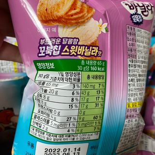 똥으니님이 올린 리뷰 사진 3