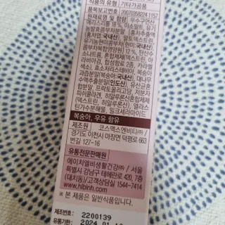써니님이 올린 리뷰 사진 3