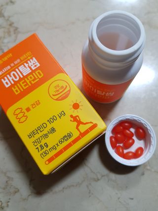 아자아자화이팅님이 올린 리뷰 사진 2