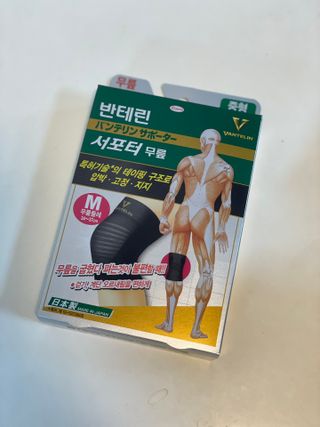 잰이님이 올린 리뷰 사진 1