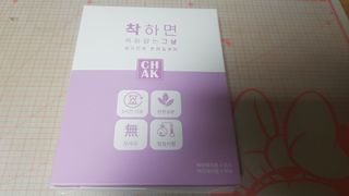 바르다 예민한 그날 따듯한 온기가 필요할 때 CHAK 패치 — 5점을 준 리뷰어가 2021년 10월 올린 사용 사진