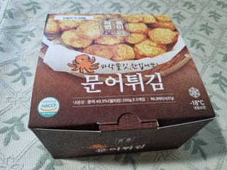 풀빛사랑님이 올린 리뷰 사진 1
