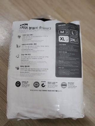 내사랑 초코♡님이 올린 리뷰 사진 2