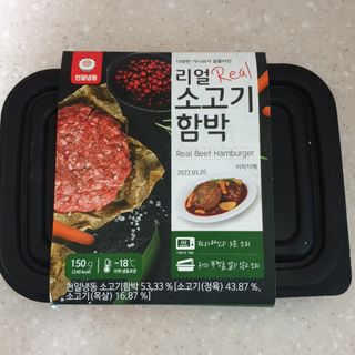 꼬물이님이 올린 리뷰 사진 4